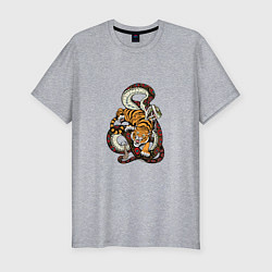 Мужская slim-футболка Змея и Тигр