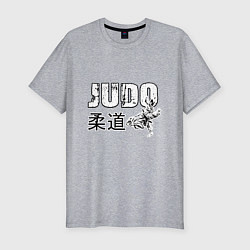 Футболка slim-fit Style Judo, цвет: меланж