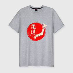 Футболка slim-fit Дзюдо Япония, цвет: меланж