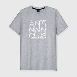 Футболка slim-fit Anti NNN club, цвет: меланж