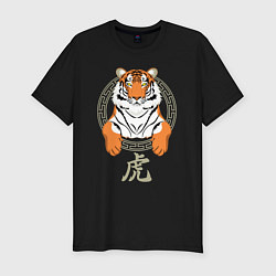 Мужская slim-футболка Тигр в раме