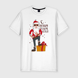 Футболка slim-fit С НОВЫМ ГОДОМ, ДЕТКА!, цвет: белый