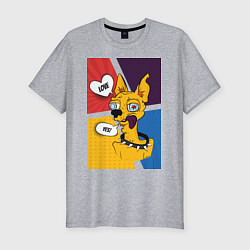 Футболка slim-fit Comics Пес Dog Yes Love, цвет: меланж