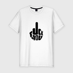 Мужская slim-футболка Средний палец фак