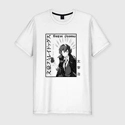 Футболка slim-fit Osamu Dazai Великий из Бродячих Псов, цвет: белый