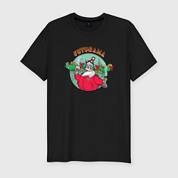 Мужская slim-футболка X-mas Futurama