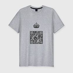 Футболка slim-fit QR King, цвет: меланж