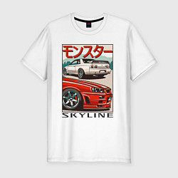 Мужская slim-футболка Nissan Skyline Ниссан Скайлайн