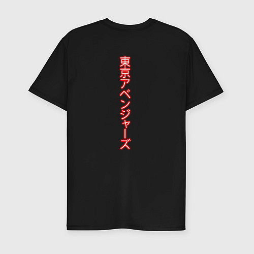 Мужская slim-футболка Чифую Мацуно / Черный – фото 2