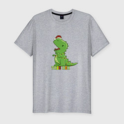 Футболка slim-fit Tree Rex Christmas, цвет: меланж