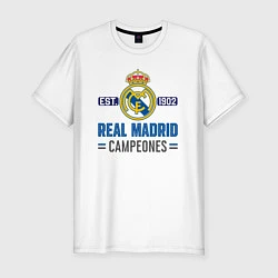 Футболка slim-fit Real Madrid Реал Мадрид, цвет: белый