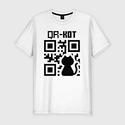 Мужская slim-футболка QR КОТ КОТЕНОК