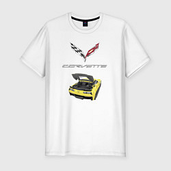 Мужская slim-футболка Chevrolet Corvette - этим всё сказано!