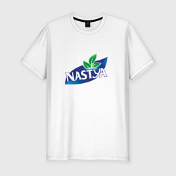 Футболка slim-fit Nestea Настя, цвет: белый