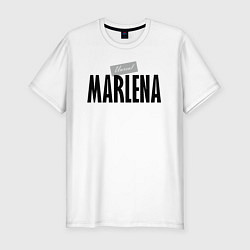 Футболка slim-fit Unreal Marlena, цвет: белый