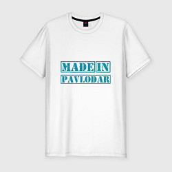 Мужская slim-футболка Павлодар Казахстан