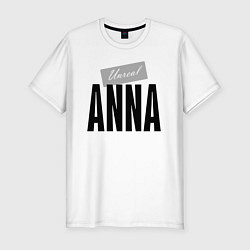 Футболка slim-fit Unreal Anna, цвет: белый