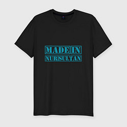 Мужская slim-футболка Нур-Султан Казахстан
