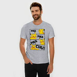 Футболка slim-fit Пика Пика Пикачу Pikachu, цвет: меланж — фото 2