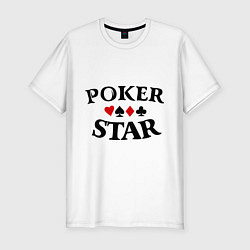 Футболка slim-fit Poker Star, цвет: белый