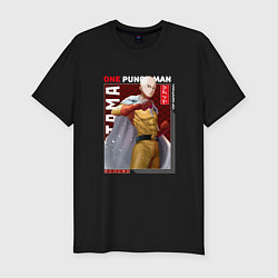 Мужская slim-футболка Ванпанчмен One Punch Man, Сайтама Saitama