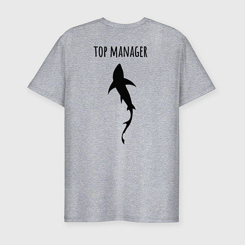 Мужская slim-футболка Акула - топ менеджер / Меланж – фото 2