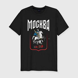 Мужская slim-футболка Moscow rider