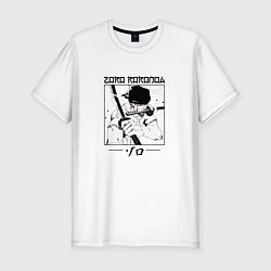 Мужская slim-футболка Ван-Пис, Зоро Ророноа Zoro Roronoa