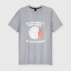 Мужская slim-футболка Ice Cream Volleyball