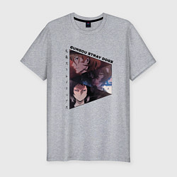 Мужская slim-футболка Великий из бродячих псов, Дазай Осаму, Чуя Накахар