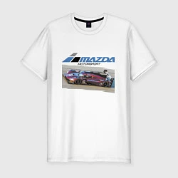 Мужская slim-футболка Mazda Motorsport Racing team!