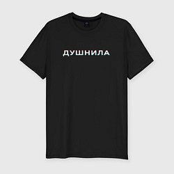 Футболка slim-fit ДУШНИЛА ГЛИТЧ, цвет: черный