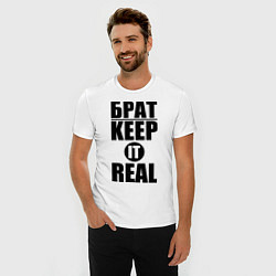 Футболка slim-fit Брат Keep it real, цвет: белый — фото 2