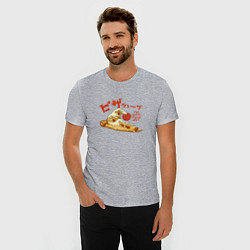 Футболка slim-fit The Great Pizza Wave, цвет: меланж — фото 2