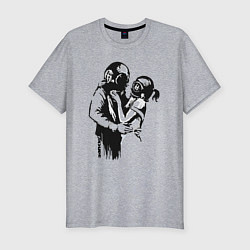 Футболка slim-fit BANKSY БЭНКСИ космос, цвет: меланж