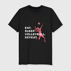 Мужская slim-футболка Volleyball Days