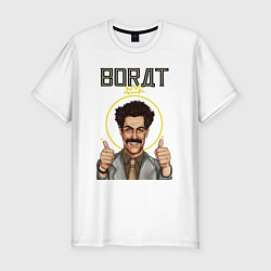 Мужская slim-футболка Sacha