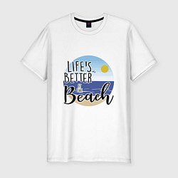Мужская slim-футболка Пляжная жизнь
