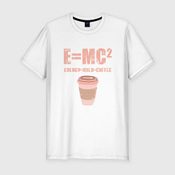 Мужская slim-футболка EMC2 КОФЕ