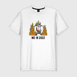 Футболка slim-fit Me in 2022, цвет: белый