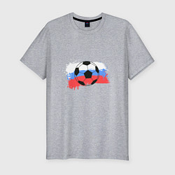 Футболка slim-fit Футбол - Россия, цвет: меланж