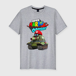 Футболка slim-fit Tank Super Mario Odyssey, цвет: меланж