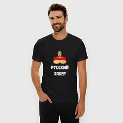 Футболка slim-fit Russian Хакер, цвет: черный — фото 2