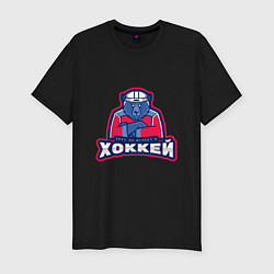 Мужская slim-футболка Россия - Хоккей