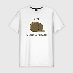Мужская slim-футболка Yes, im just a potato