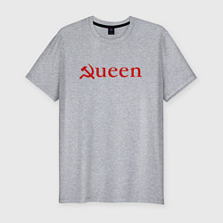 Футболка slim-fit Queen Серп и Молот Надпись, цвет: меланж