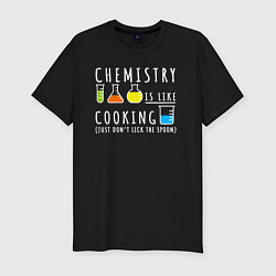 Мужская slim-футболка Химия похожа на кулинарию
