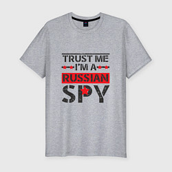 Мужская slim-футболка Русский шпион