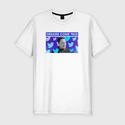 Мужская slim-футболка Мечты сбываются Илон Маск