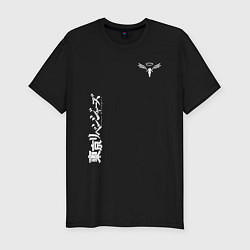 Мужская slim-футболка Токийские мстители Tokyo Revengers
